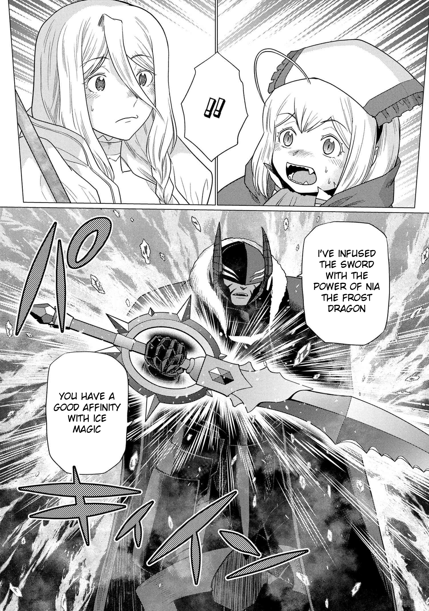 Kumo desu ga, nani ka? Chapter 74.2 7
